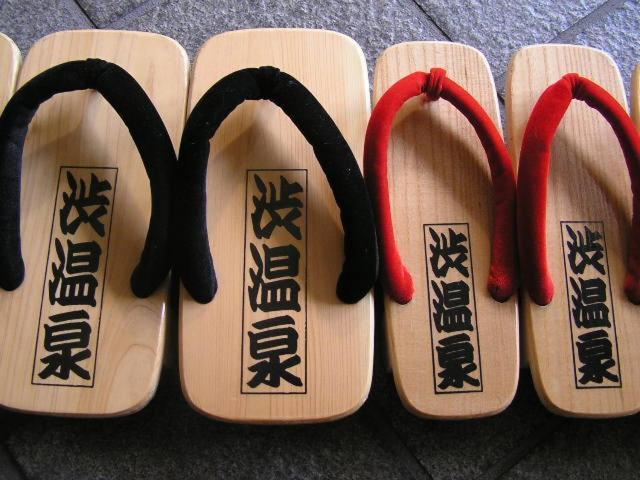 Kadoya Hotell Yamanouchi  Exteriör bild