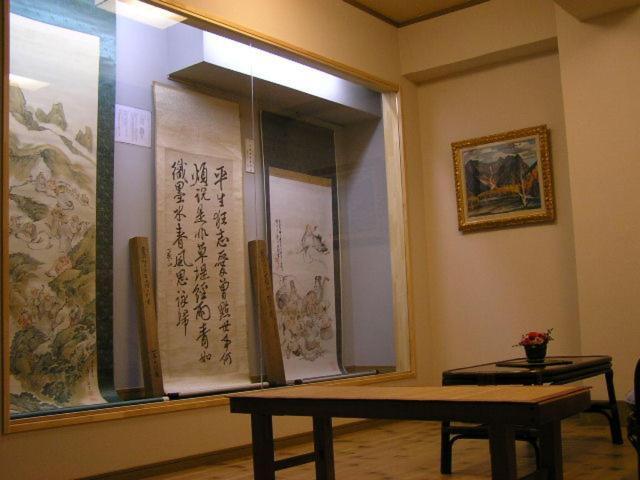 Kadoya Hotell Yamanouchi  Exteriör bild