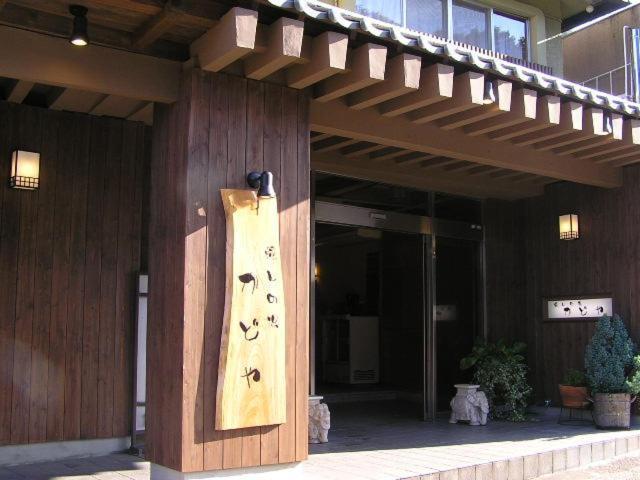 Kadoya Hotell Yamanouchi  Exteriör bild
