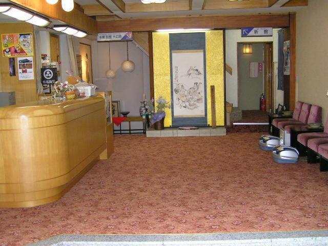 Kadoya Hotell Yamanouchi  Exteriör bild
