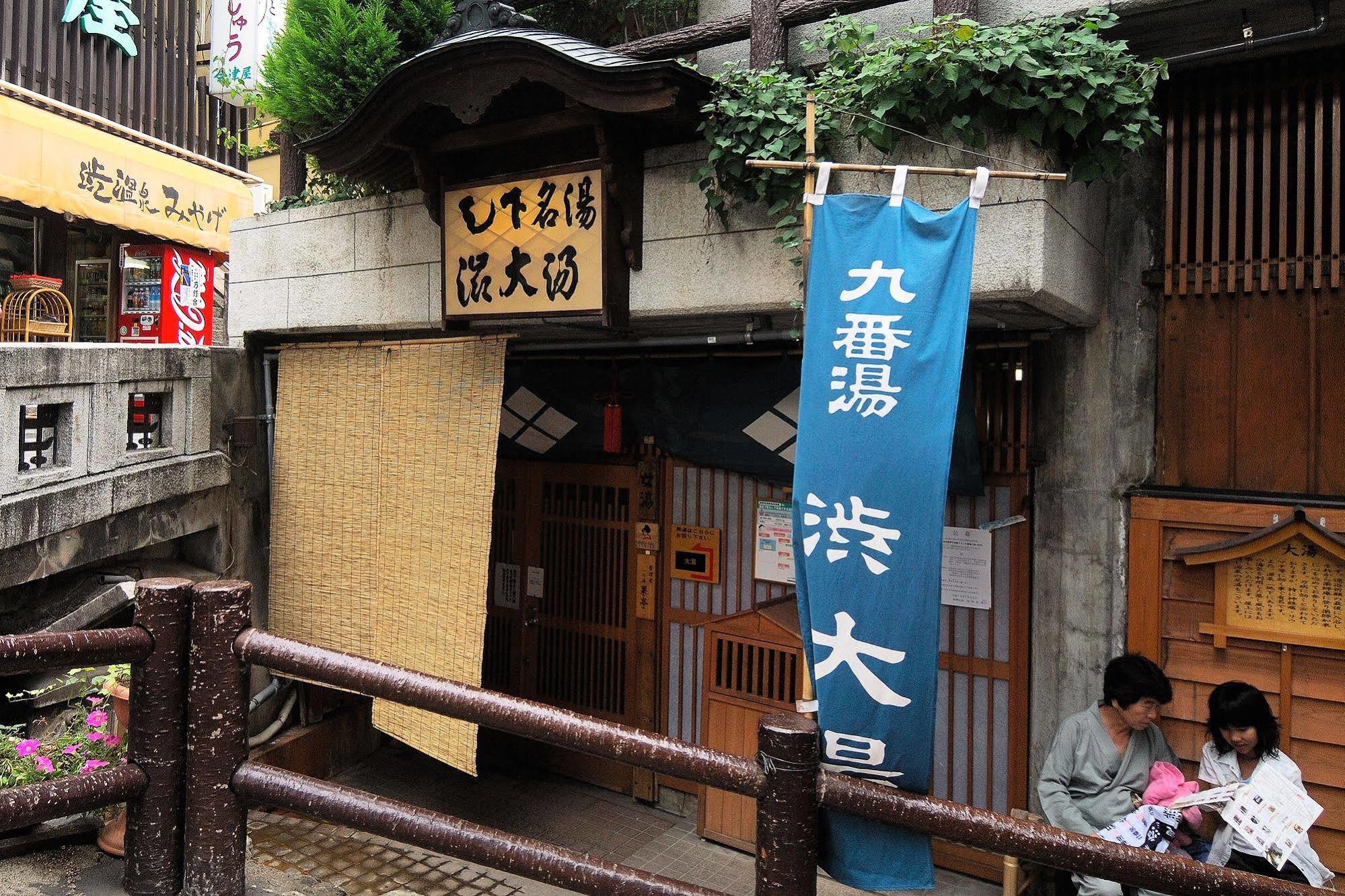 Kadoya Hotell Yamanouchi  Exteriör bild